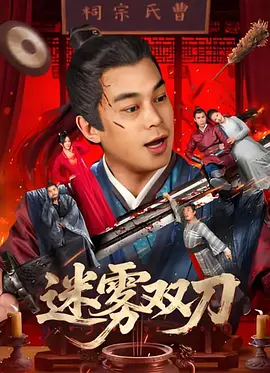 国产精品自拍网站