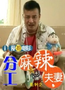 亚洲第9页